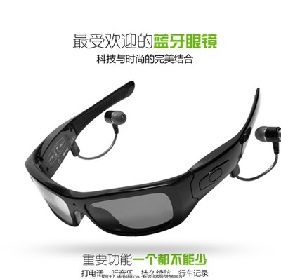 智能眼鏡與化妝品 科技與美麗的完美融合